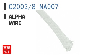 G2003/8 NA007 ͼƬ